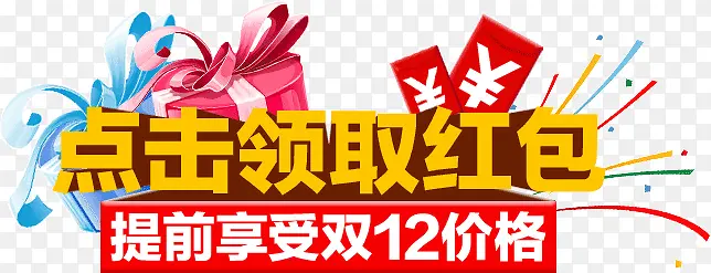 �����ȡ���-������