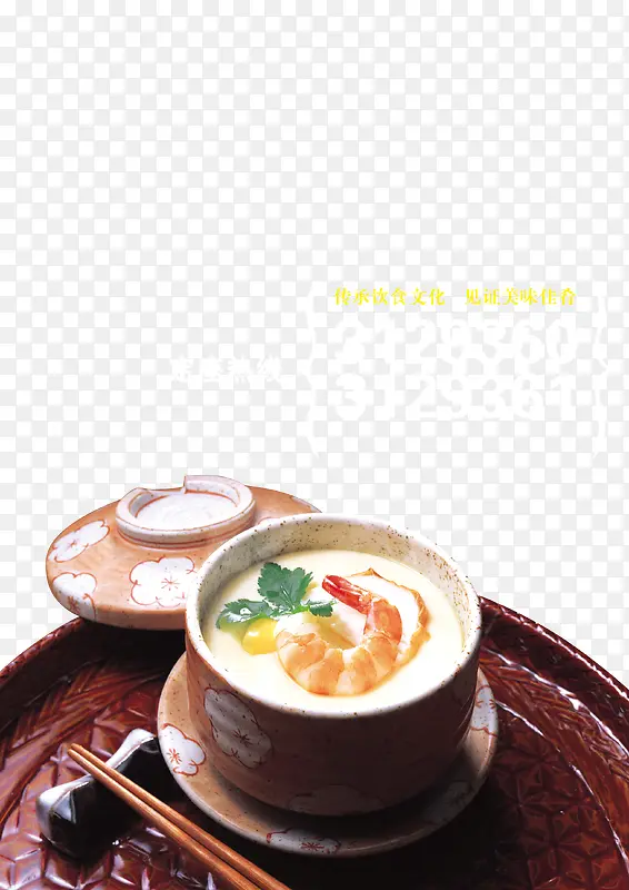 Ӫ����Ͳ����������ز�-������