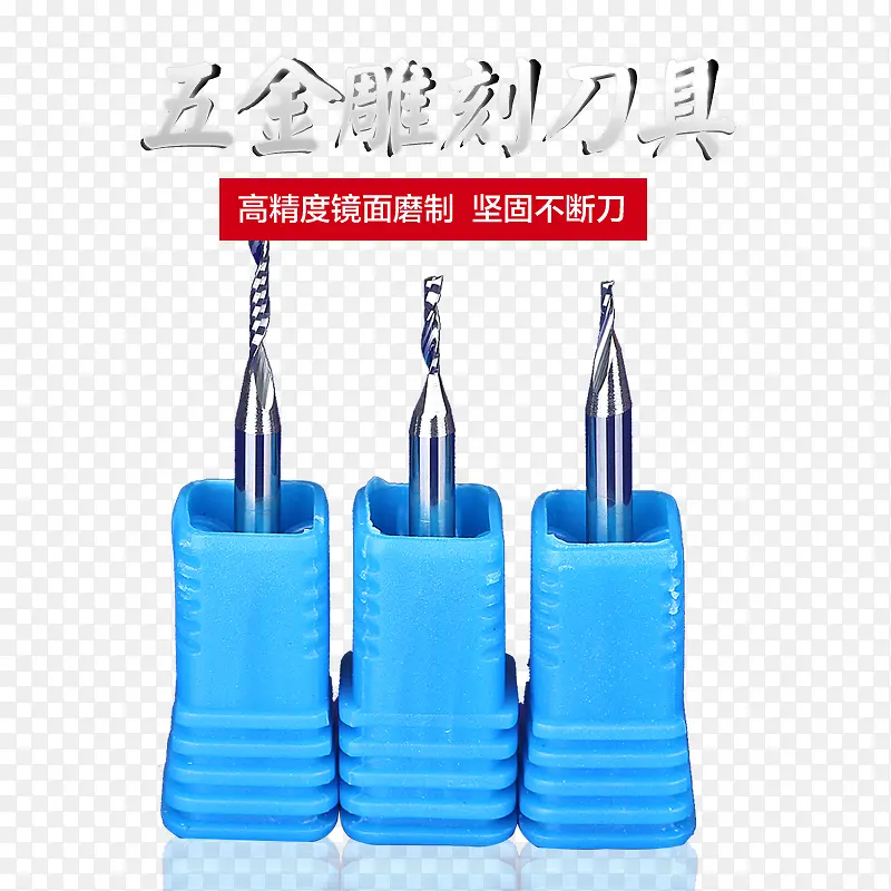 ��Ʒʵ��������ͷ-������