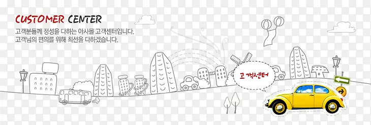 ��ͨ�ֻ�banner�ز�-������