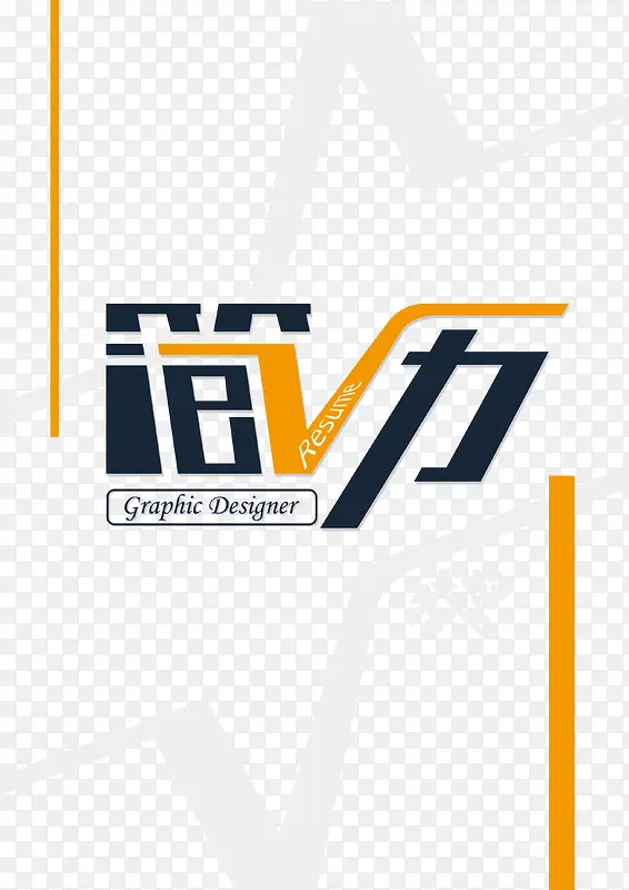 ���������������-������