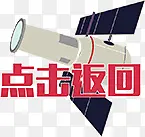 ������ذ�ť-������