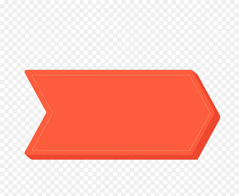 ʸ�����PNGͼƬ-������