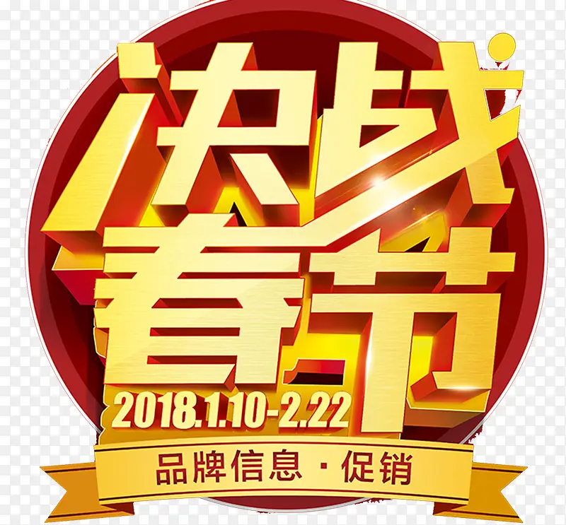 ��ս���ڴ�������-������