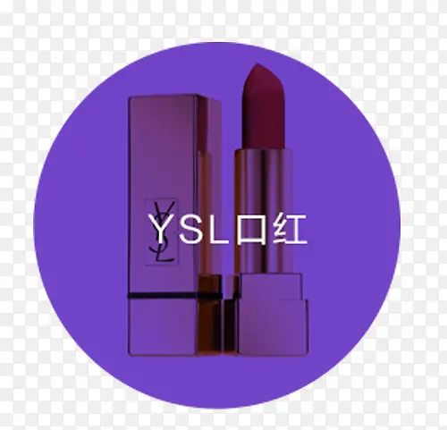 ��Ʒʵ��YSL�ں�-������
