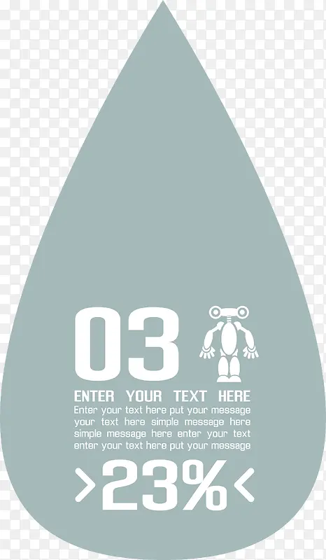 ��ɫ��ǩ-������