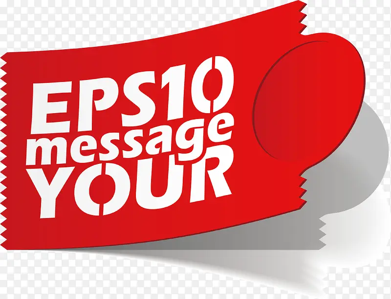 ��ɫ��ǩ-������