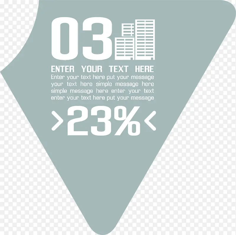 ��ɫ��ǩ-������