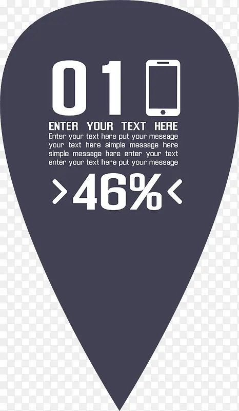 ��ɫ��ǩ-������