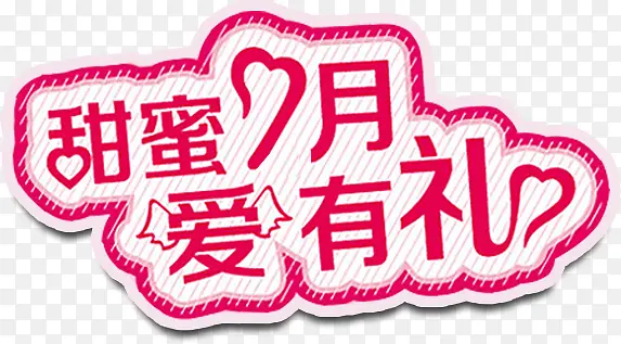 ��������-������