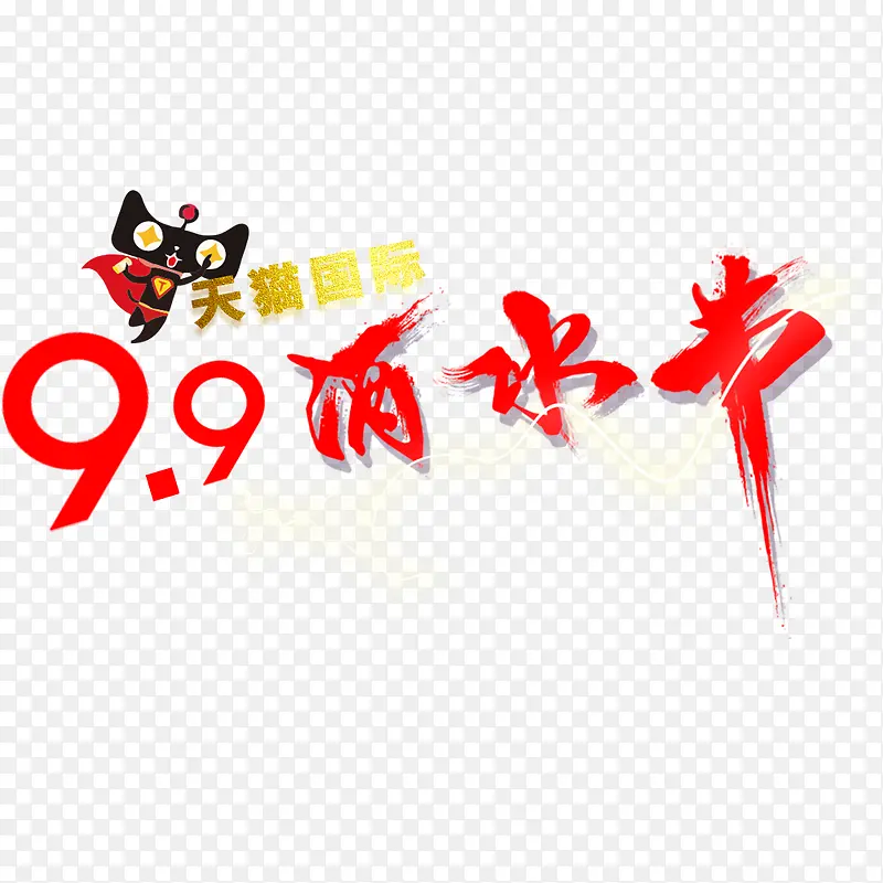 ��ˮ��-������