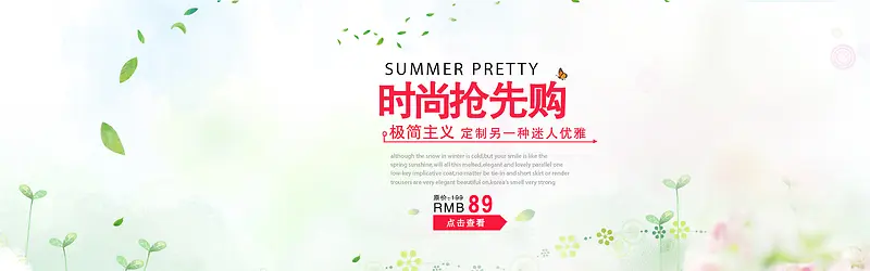 ��������-������