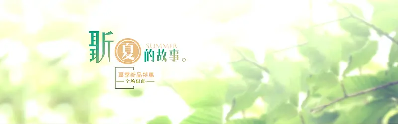 Ůװ����-������