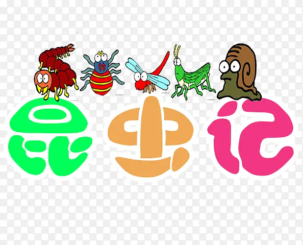 �����ռ�-������