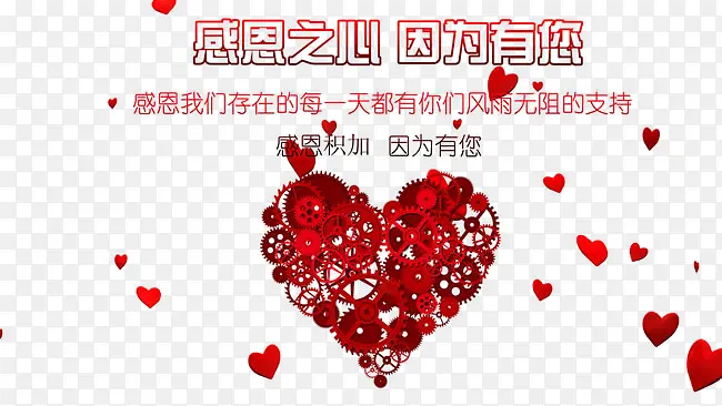 ��ɫ���ְ���-������