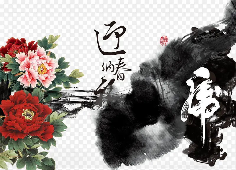 ͳˮīĵ�������ز�-������