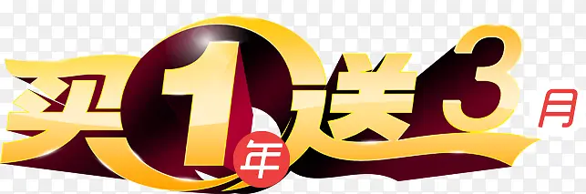 ��һ������ǩ-������