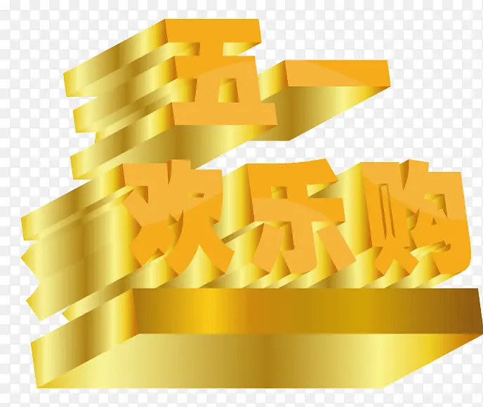 ��һ����ﻶ�ֹ�-������