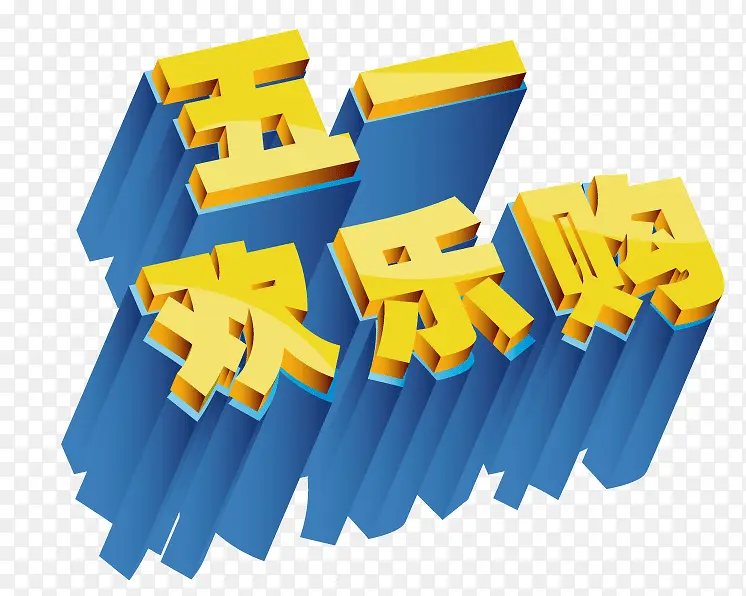 ��һ����ﻶ�ֹ�-������