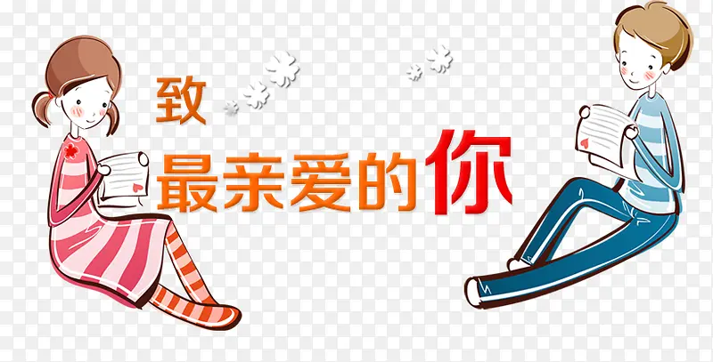 �������-������