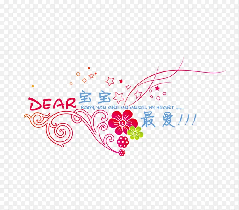 �����-������