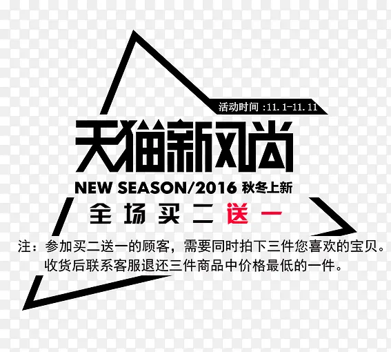 �����-������