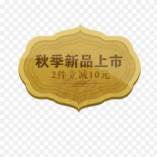 ��Ʒ����-������