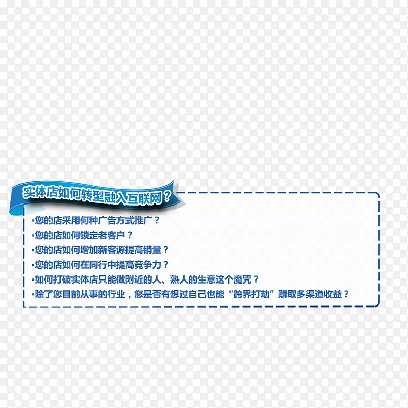 ��ǩ���ز�-������