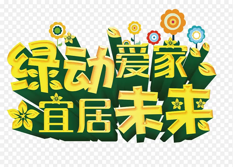 �̶�����-������