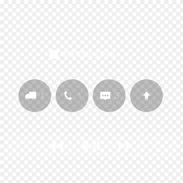 ǰ�����˱�ǩ��ť-������