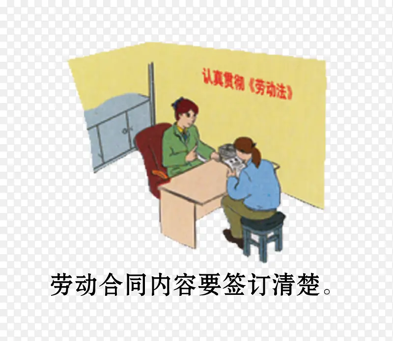 ʸ���Ͷ���ͬǩ���ز�-������