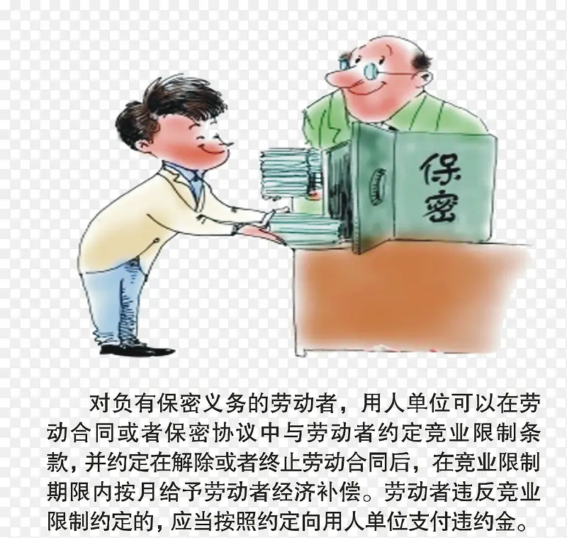 ʸ���Ͷ���ͬ�����ز�-������