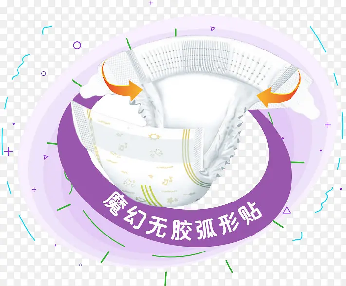 ��ʪ-������