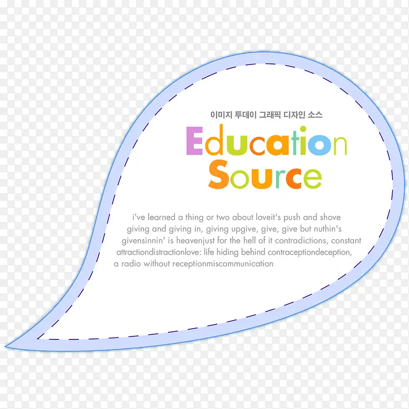 �������С���-������