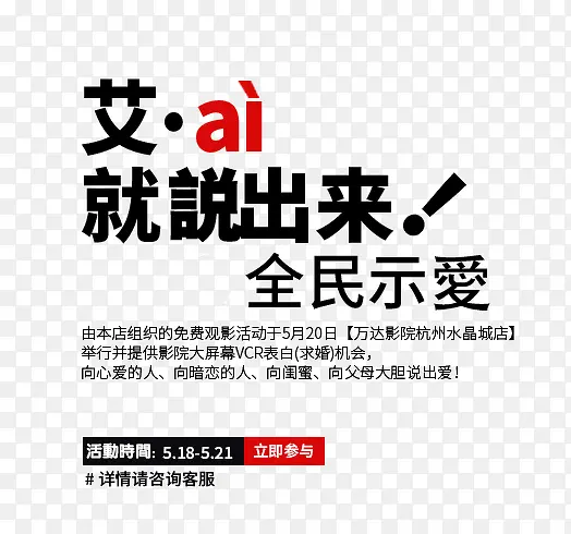 ����˵����-������