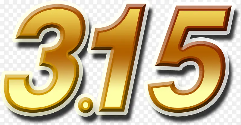 ��ͨ��ɫ315��־����-������