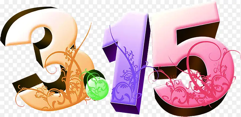 ��ɫ��ͨ315��������-������