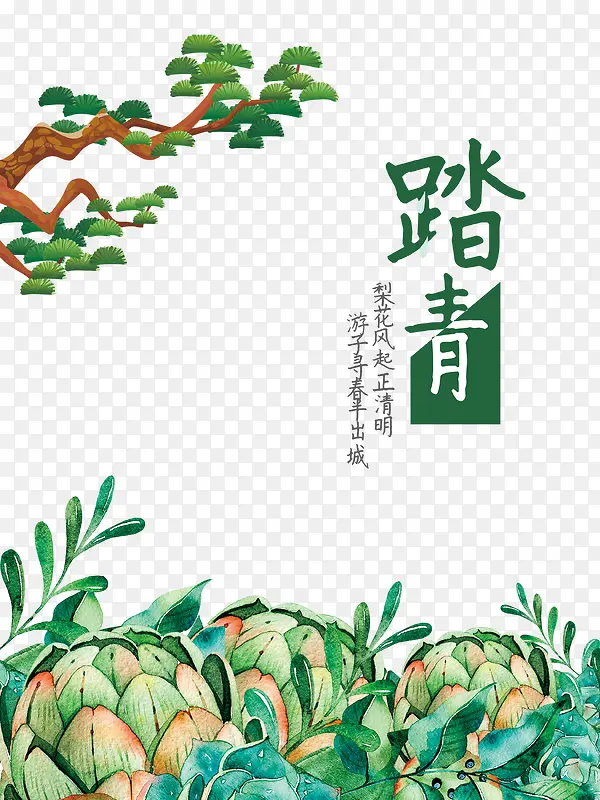 ̤��Ͳ�-������