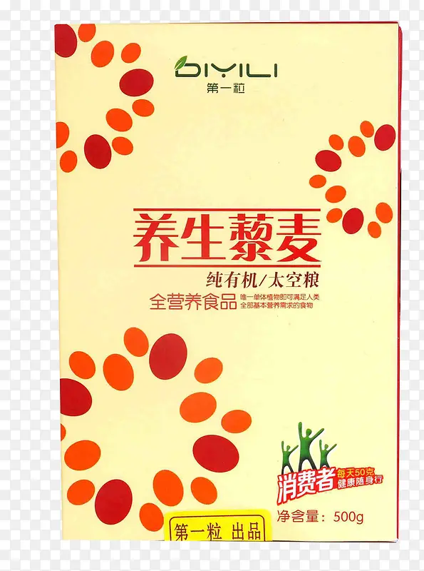 ���װ޼��-������