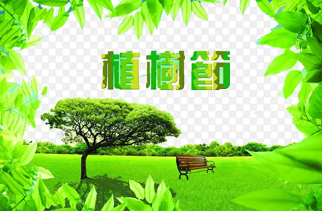 ֲ������ɫ��������ͼƬ-������