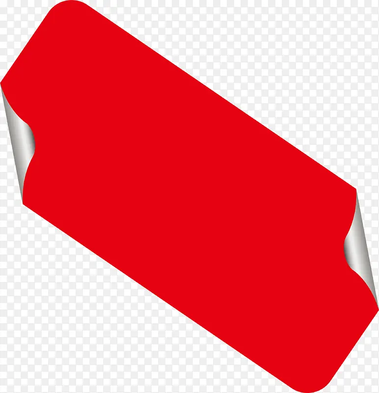 ��ɫ��ֽ��ǩ-������