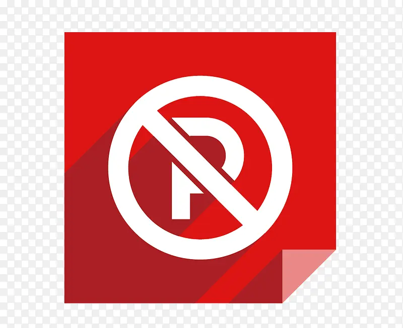 ��ɫ��ֹͣ��ͣ������־-������