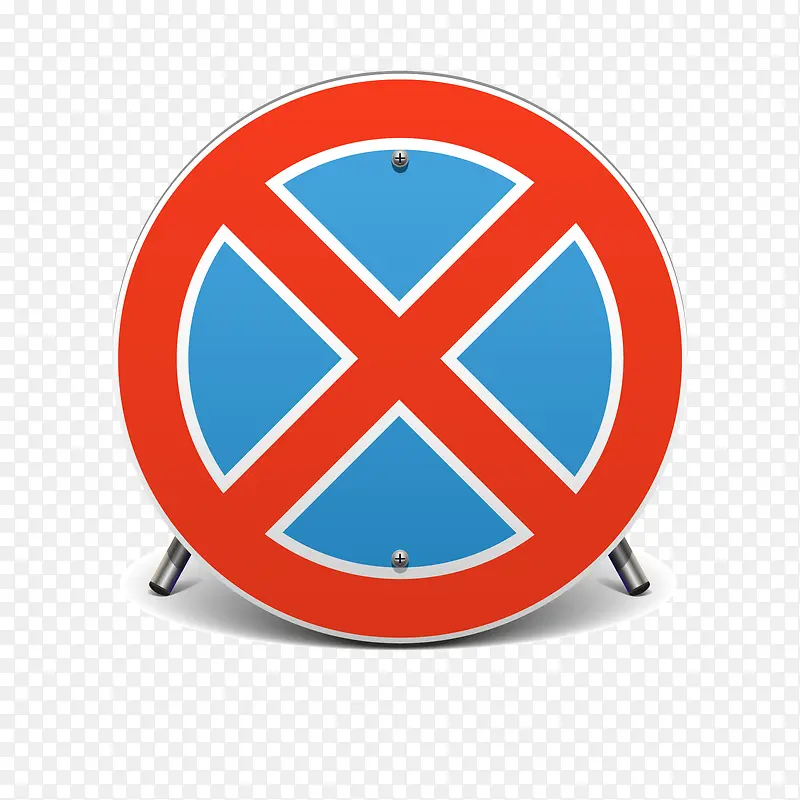 ��ֹͣ����־ʸ��ͼ-������