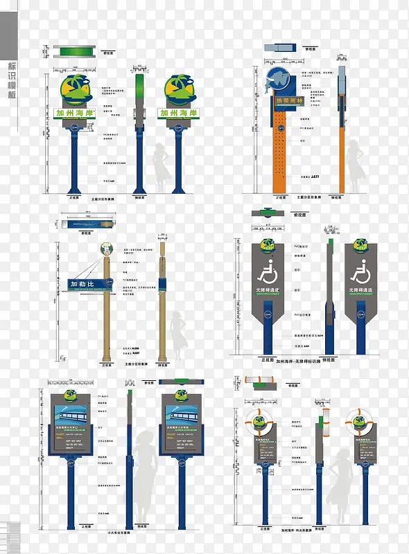 ʸ��ָʾϵͳ���-������