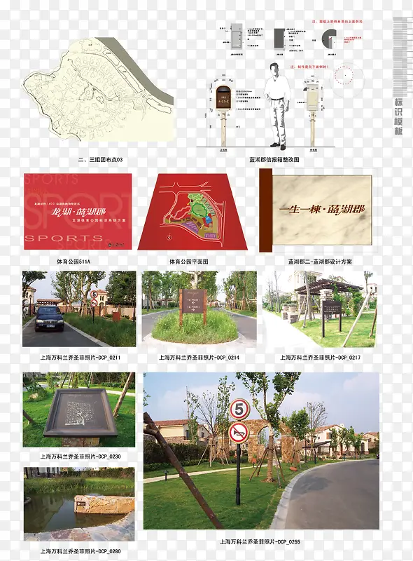 ʸ��������ʶϵͳ-������