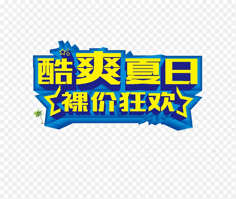 ����-������