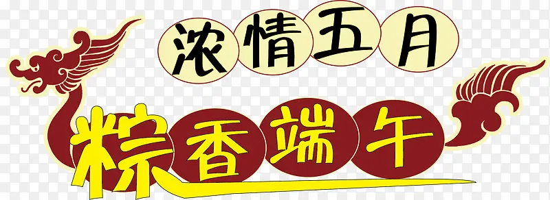 �������pngʸ���ز�-������