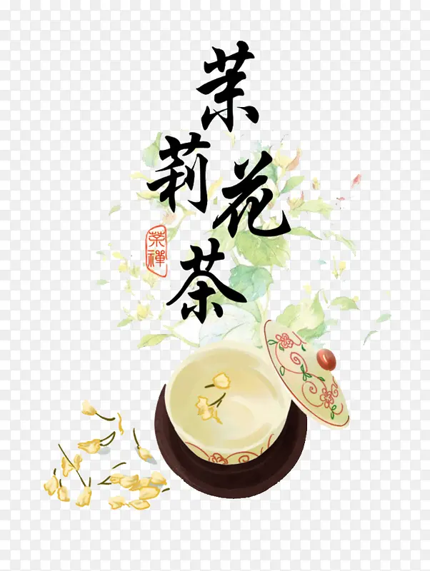 ���򻨲�������-������