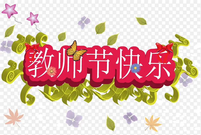 ��ʦ�ڿ���-������