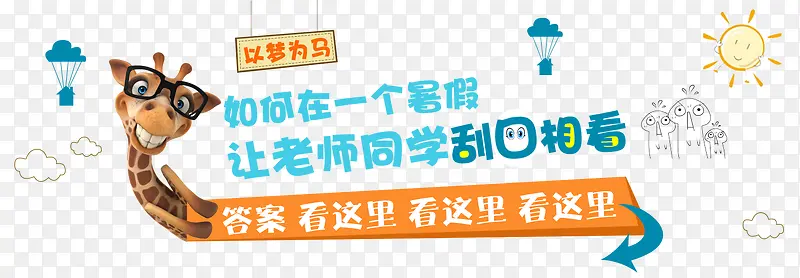 ����-������